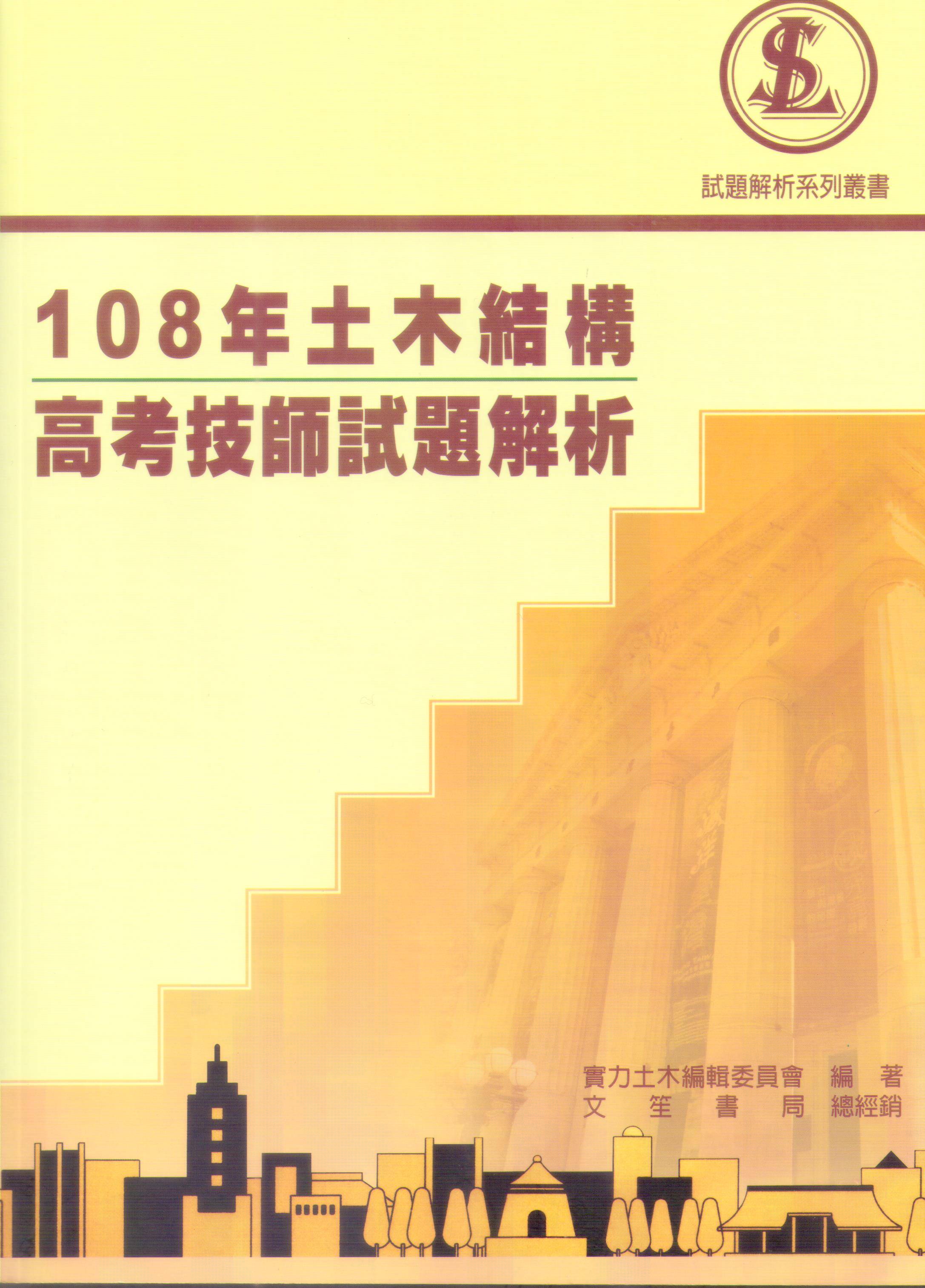 108~g쵲cҧޮvDѪR (OAA42)